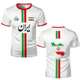Iran Football Fan Jersey 2026 – 3D Flag Print | Breathable | Unisex Kids & Adults | World Cup 2026