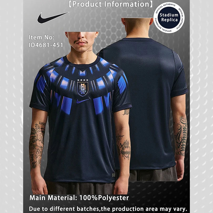 Nike Dri-FIT Uruguay Away Jersey 2026 – Official World Cup Fan Version | IO4681-451