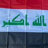 FlagGo Iraq National Flag 150x90cm 3x5 FT Red White Black Stripes Green Stars Polyester Double Stitched Outdoor Indoor Decor