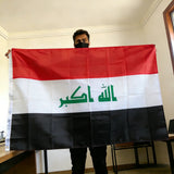 FlagGo Iraq National Flag 150x90cm 3x5 FT Red White Black Stripes Green Stars Polyester Double Stitched Outdoor Indoor Decor