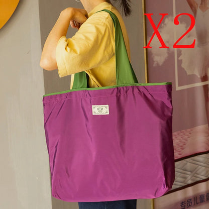 Reusable Home Shopping Bag – Foldable Drawstring Eco-Friendly Tote in 4 Colors (S & L)